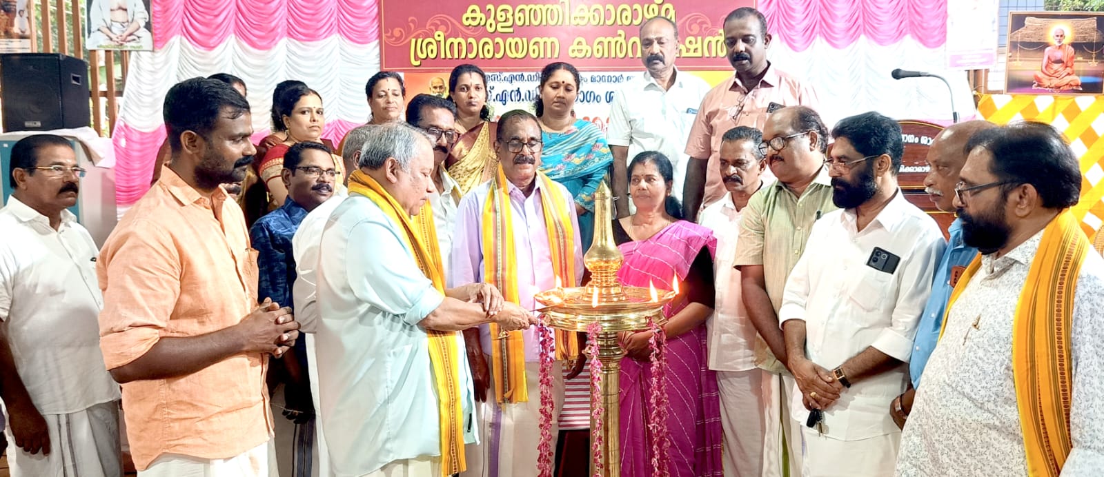 17-ാമത് കുളഞ്ഞിക്കാരാഴ്മ ശ്രീനാരായണ കൺവെൻഷന് പ്രൗഡോജ്ജ്വല തുടക്കം